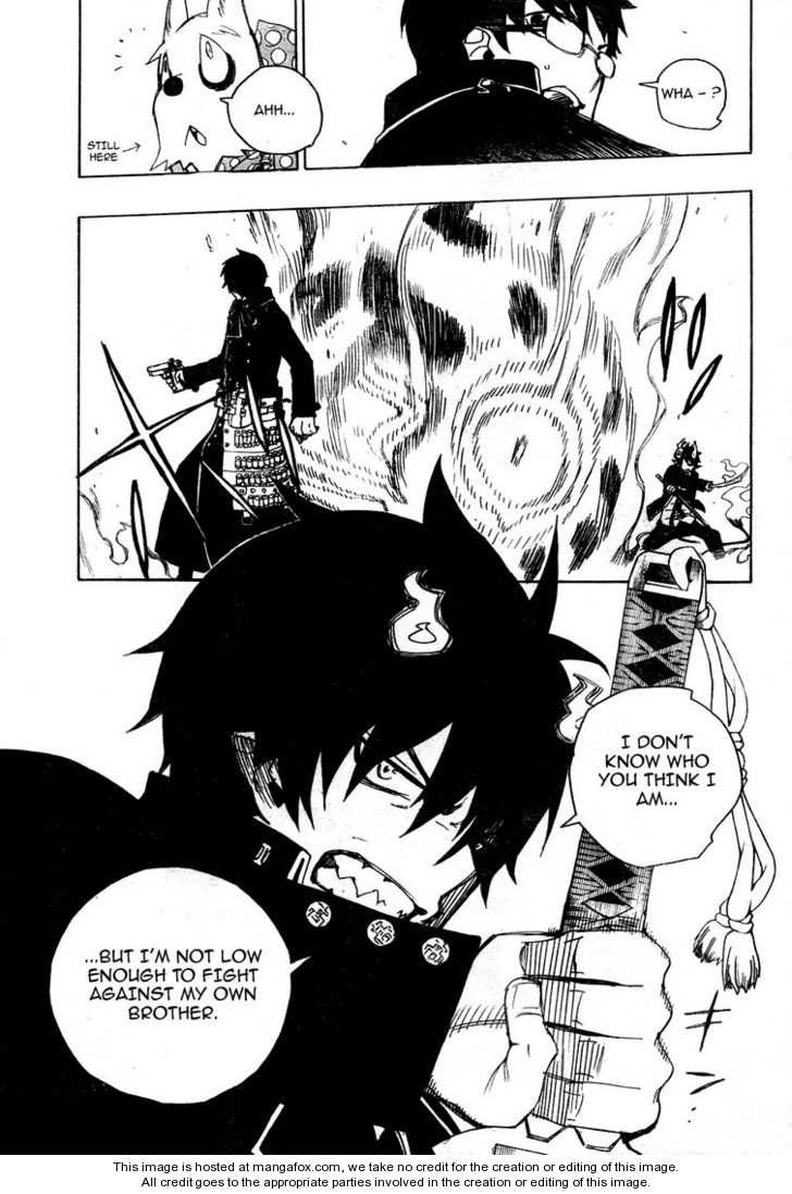 Ao no Exorcist Vol.01 Chapter 002 page 44