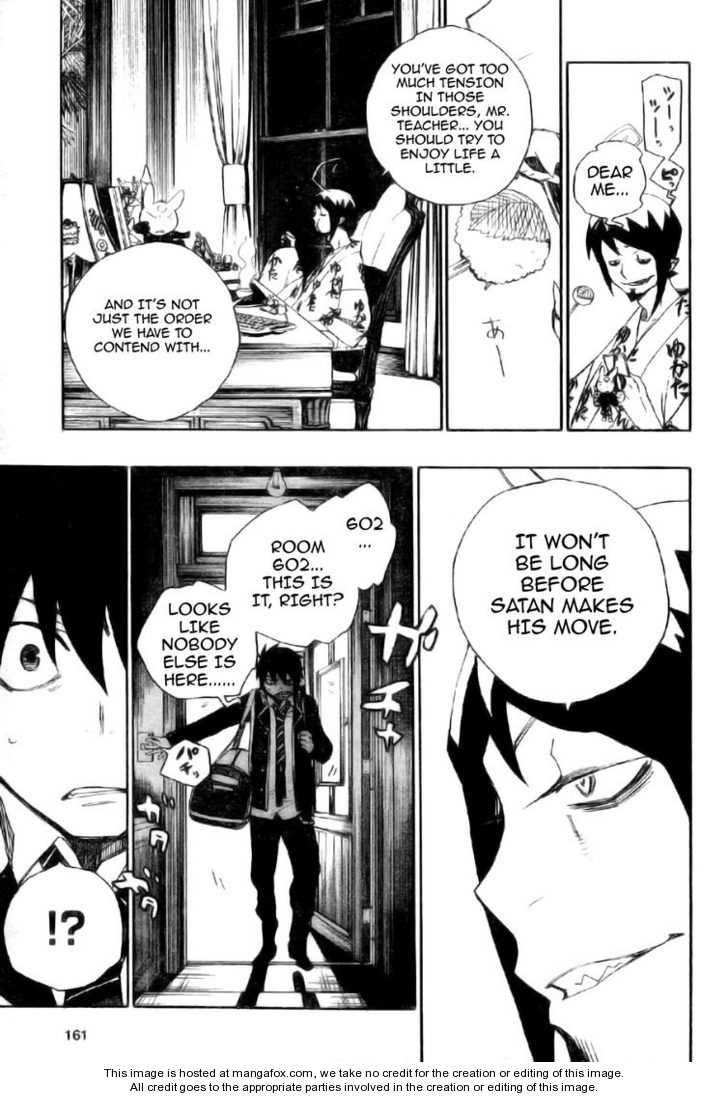 Ao no Exorcist Vol.01 Chapter 002 page 54
