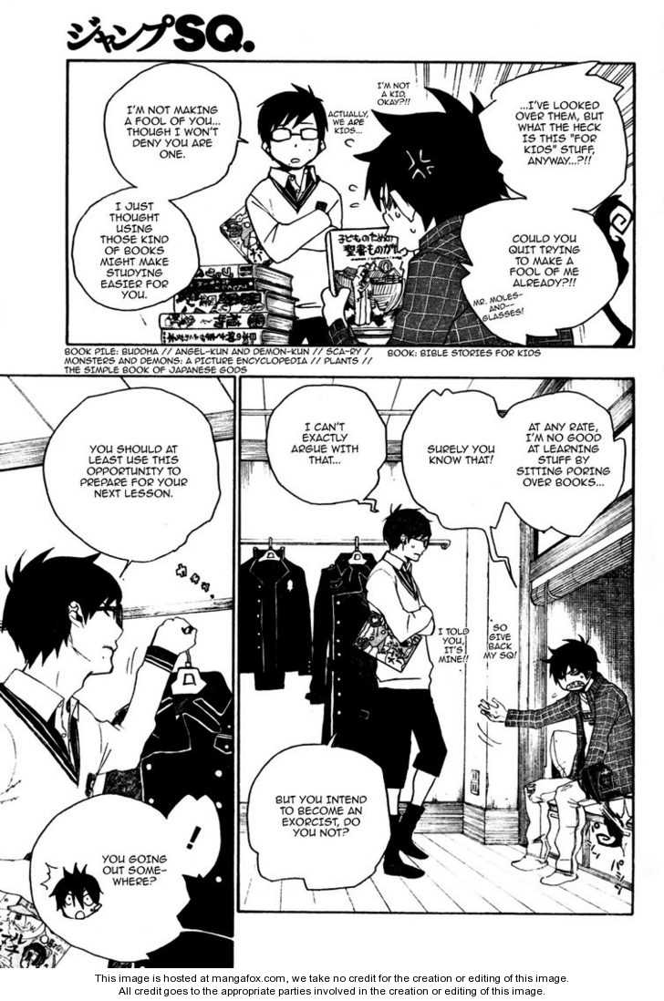 Ao no Exorcist Vol.01 Chapter 003 page 4