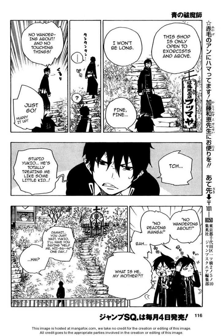Ao no Exorcist Vol.01 Chapter 003 page 9