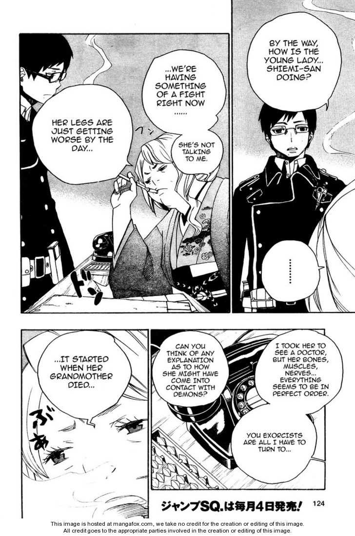 Ao no Exorcist Vol.01 Chapter 003 page 17