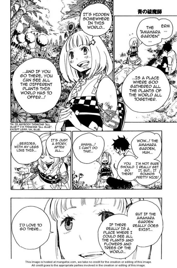 Ao no Exorcist Vol.01 Chapter 003 page 21