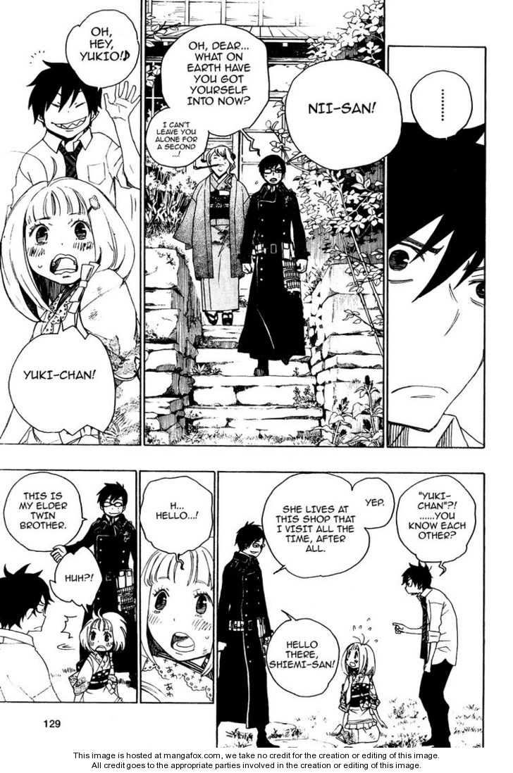 Ao no Exorcist Vol.01 Chapter 003 page 22