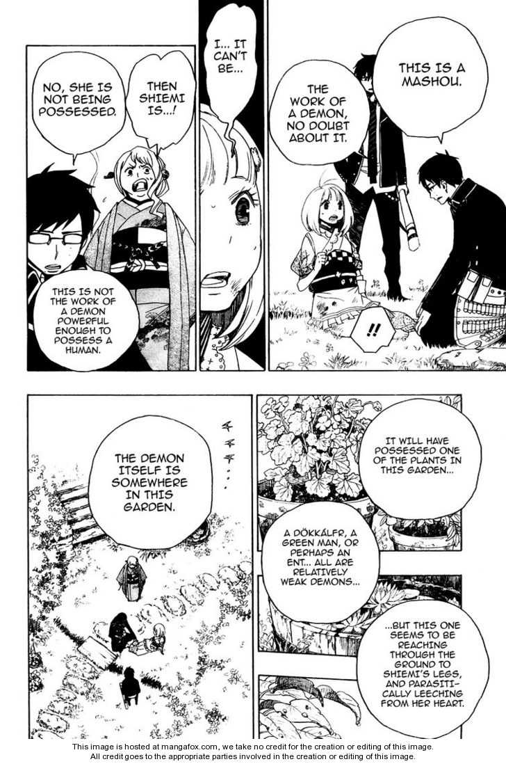 Ao no Exorcist Vol.01 Chapter 003 page 25