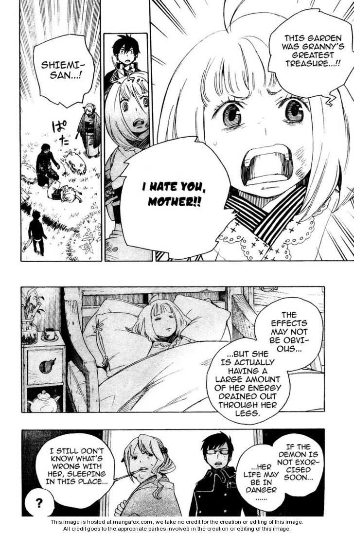 Ao no Exorcist Vol.01 Chapter 003 page 27