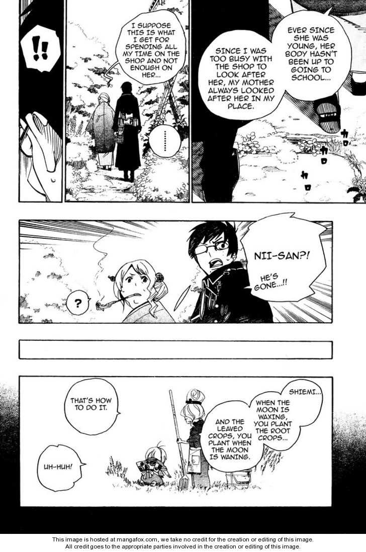 Ao no Exorcist Vol.01 Chapter 003 page 29