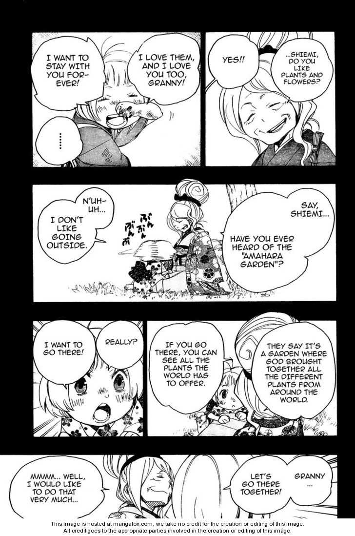 Ao no Exorcist Vol.01 Chapter 003 page 30