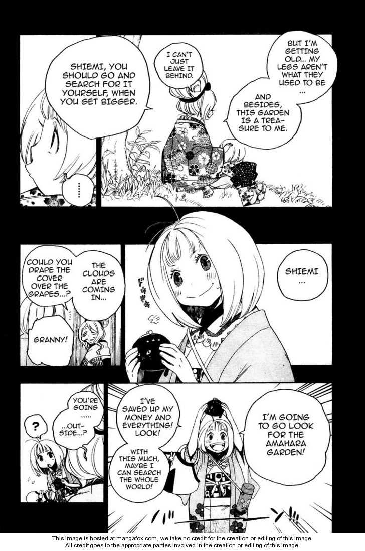Ao no Exorcist Vol.01 Chapter 003 page 31