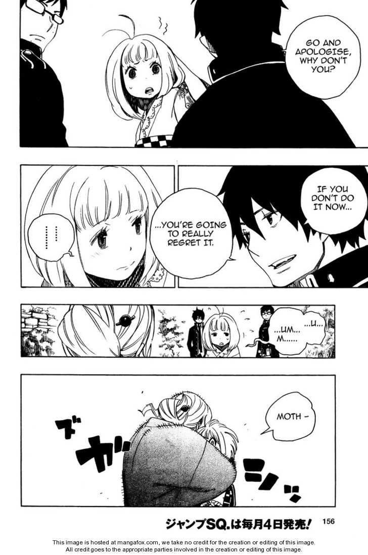 Ao no Exorcist Vol.01 Chapter 003 page 49