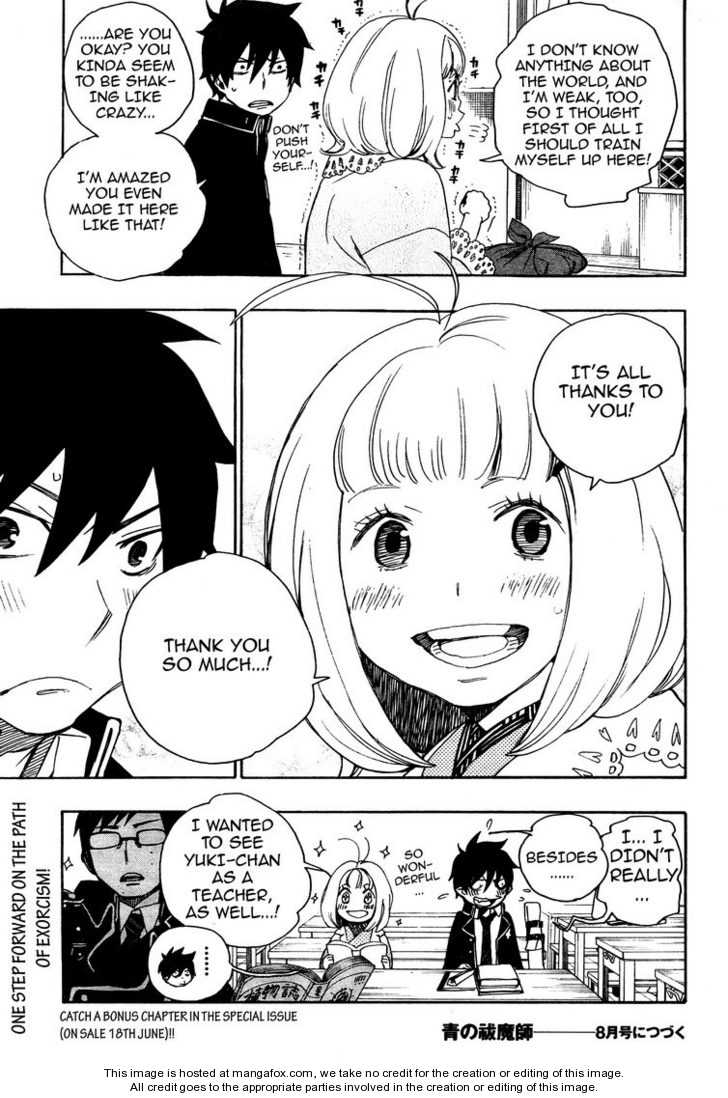 Ao no Exorcist Vol.01 Chapter 003 page 52