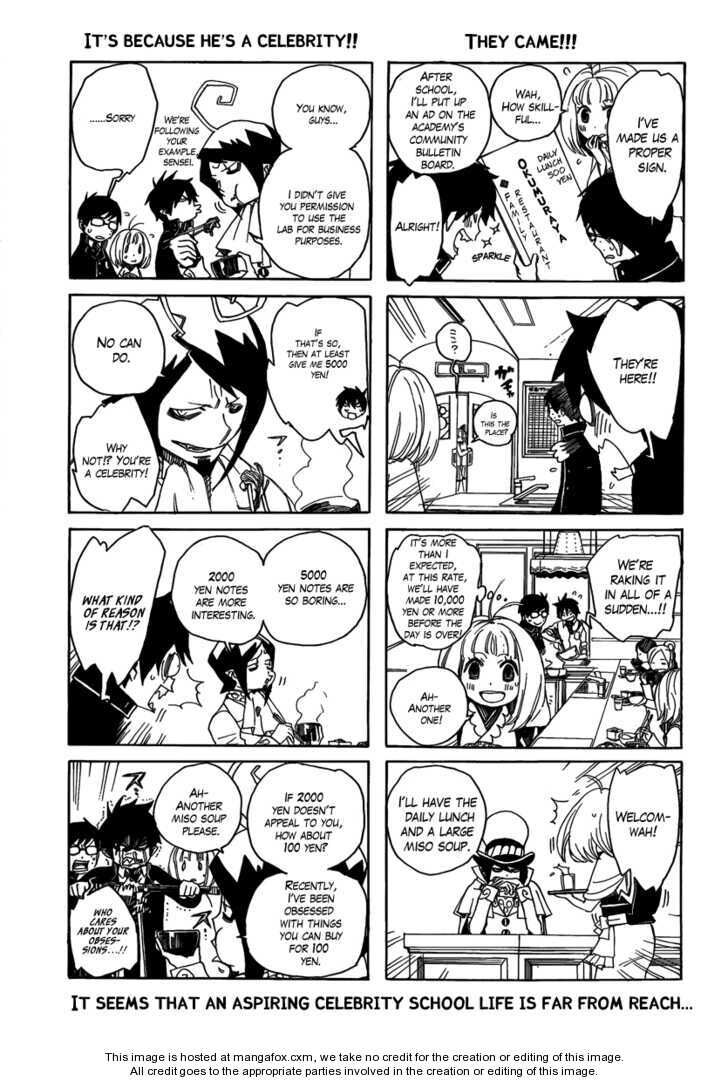 Ao no Exorcist Vol.01 Chapter 004.5 page 5