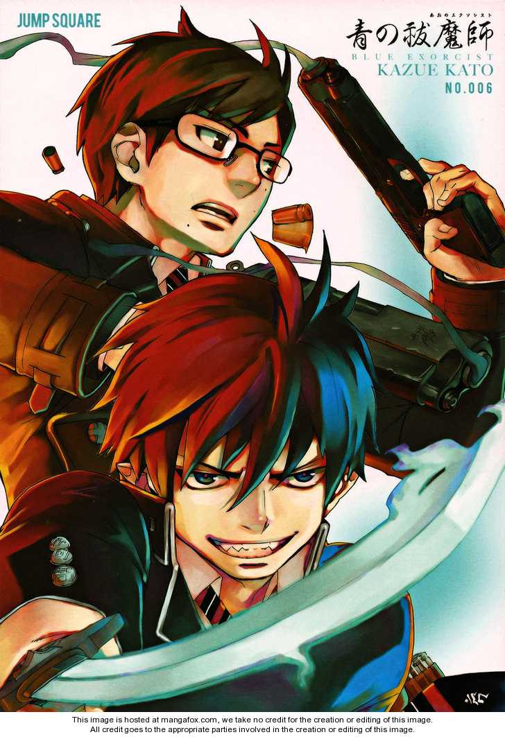 Ao no Exorcist Vol.02 Chapter 004 page 1