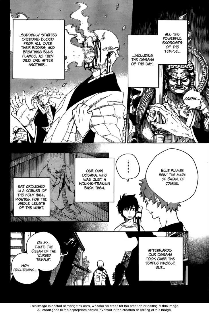 Ao no Exorcist Vol.02 Chapter 004 page 22