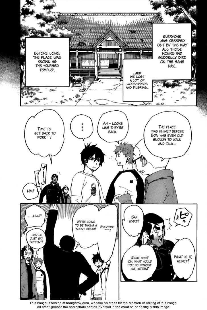 Ao no Exorcist Vol.02 Chapter 004 page 23