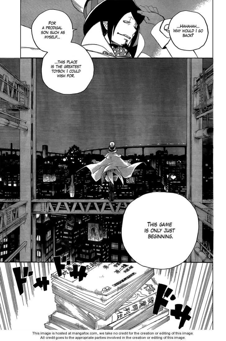 Ao no Exorcist Vol.02 Chapter 004 page 43