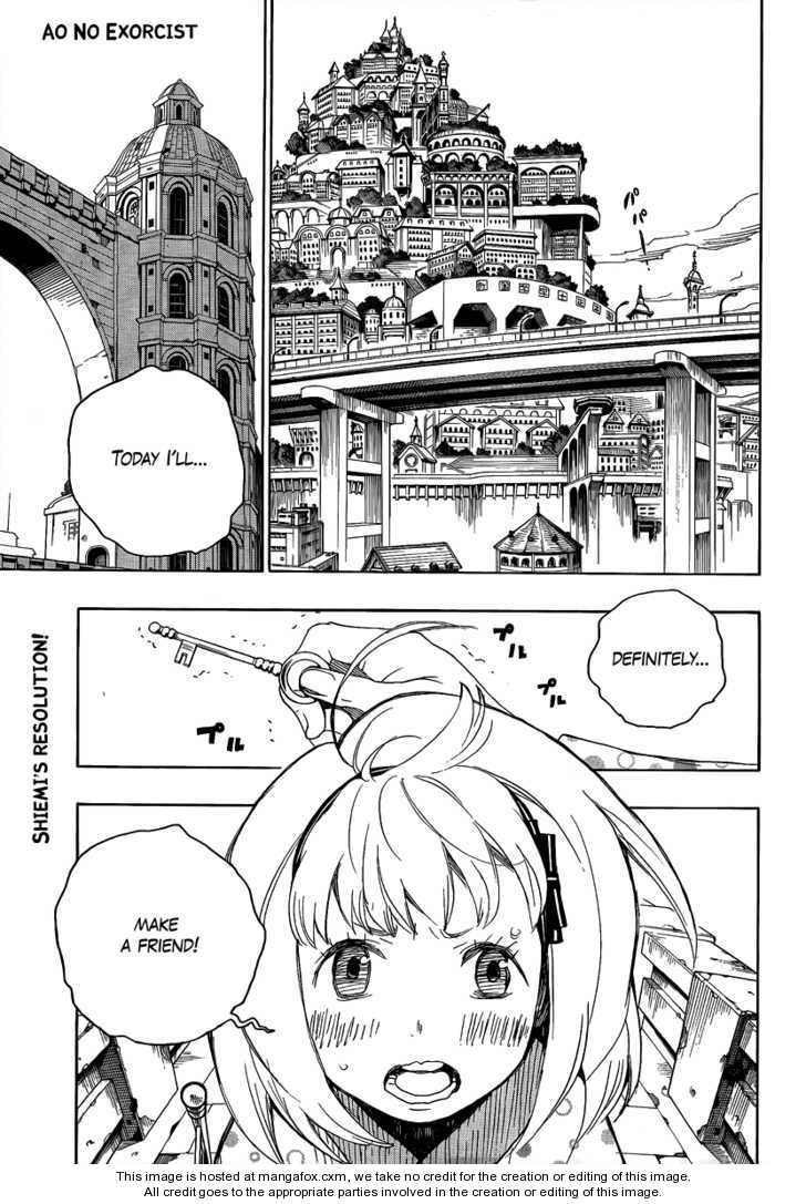 Ao no Exorcist Vol.02 Chapter 005 page 1
