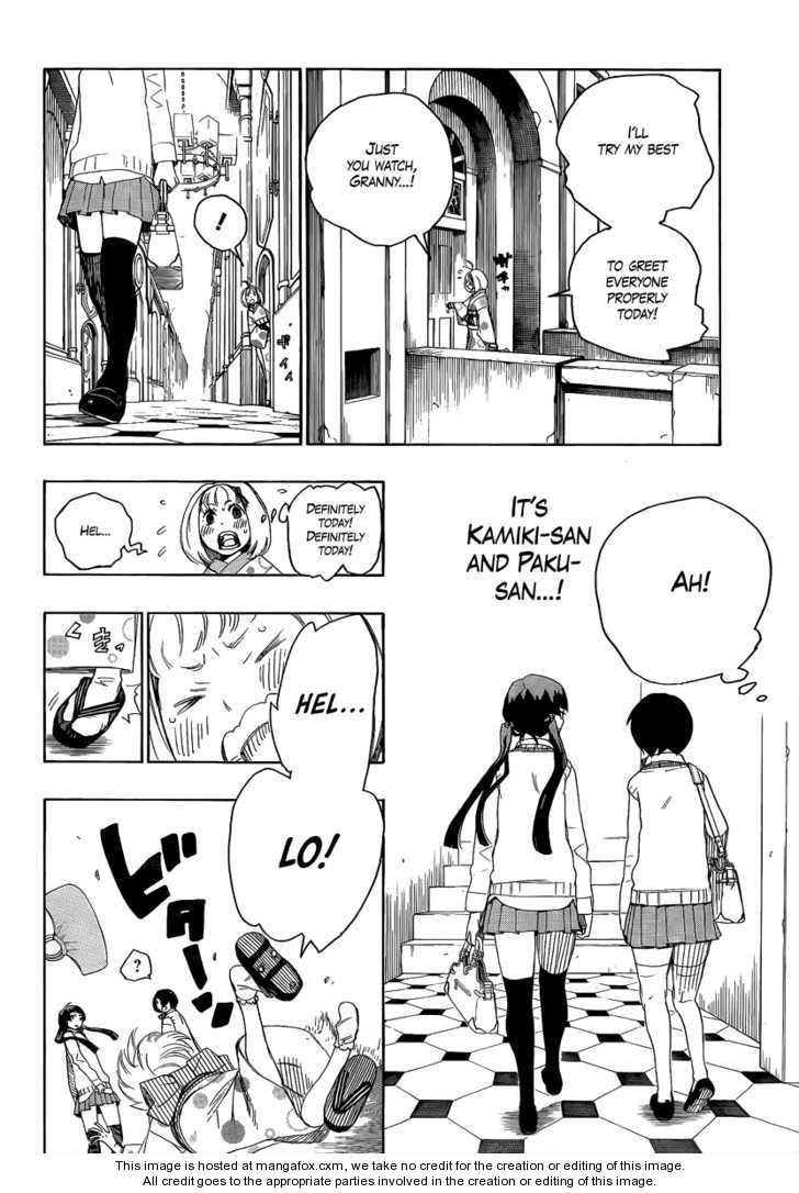 Ao no Exorcist Vol.02 Chapter 005 page 2