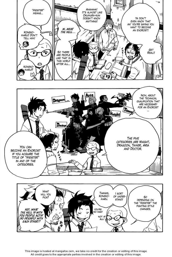 Ao no Exorcist Vol.02 Chapter 005 page 7