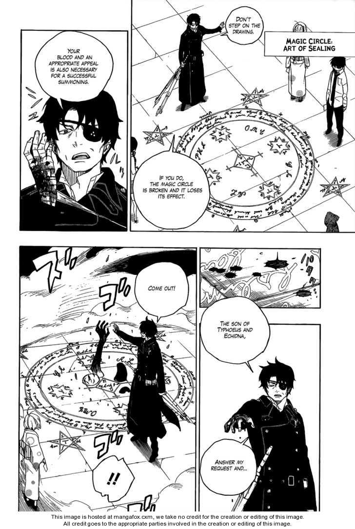 Ao no Exorcist Vol.02 Chapter 005 page 10