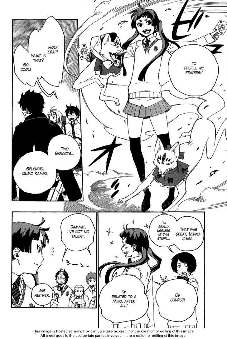 Ao no Exorcist Vol.02 Chapter 005 page 12