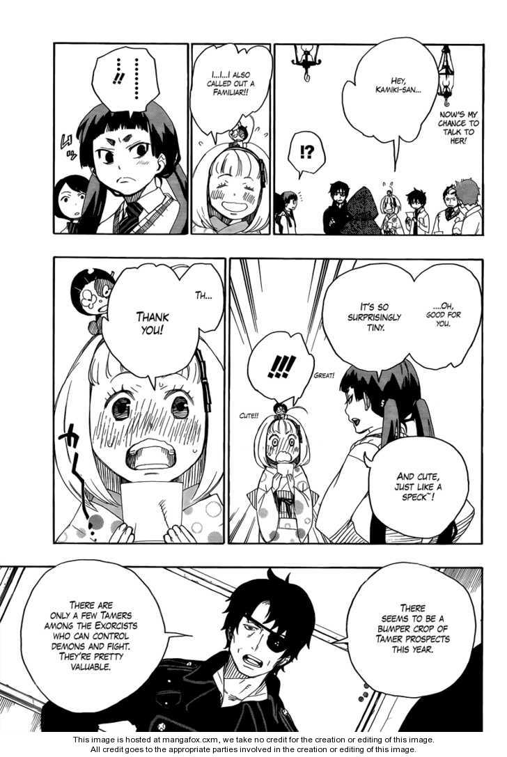 Ao no Exorcist Vol.02 Chapter 005 page 15