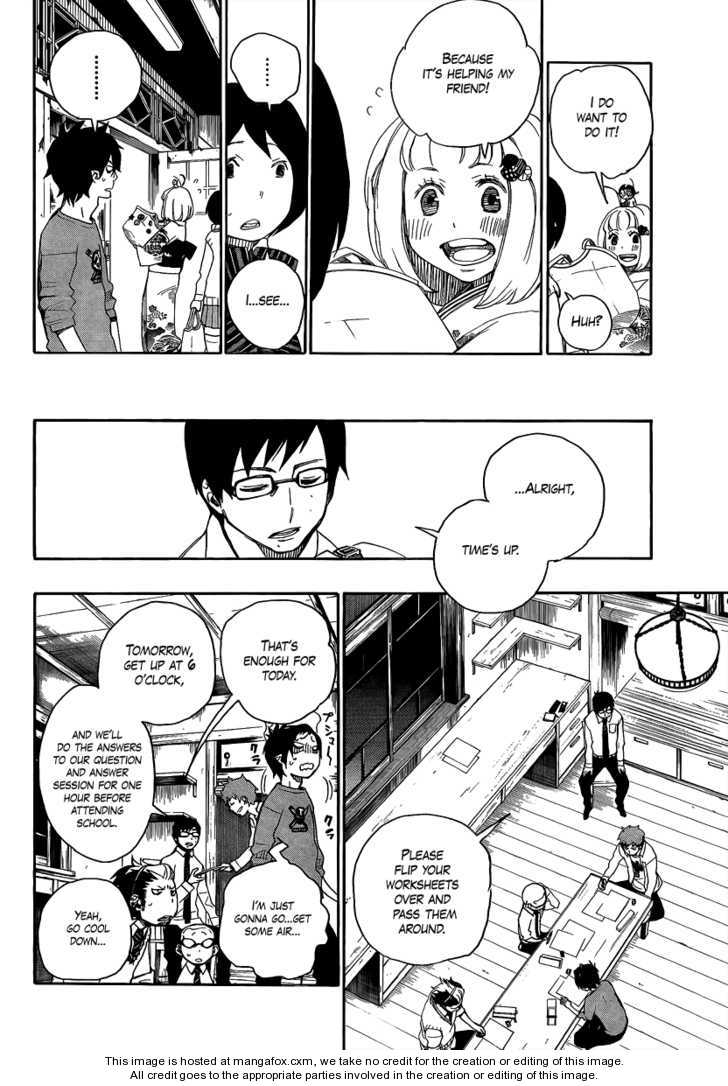 Ao no Exorcist Vol.02 Chapter 005 page 22