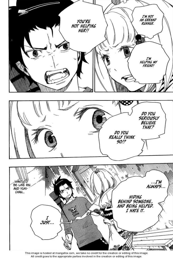 Ao no Exorcist Vol.02 Chapter 005 page 26