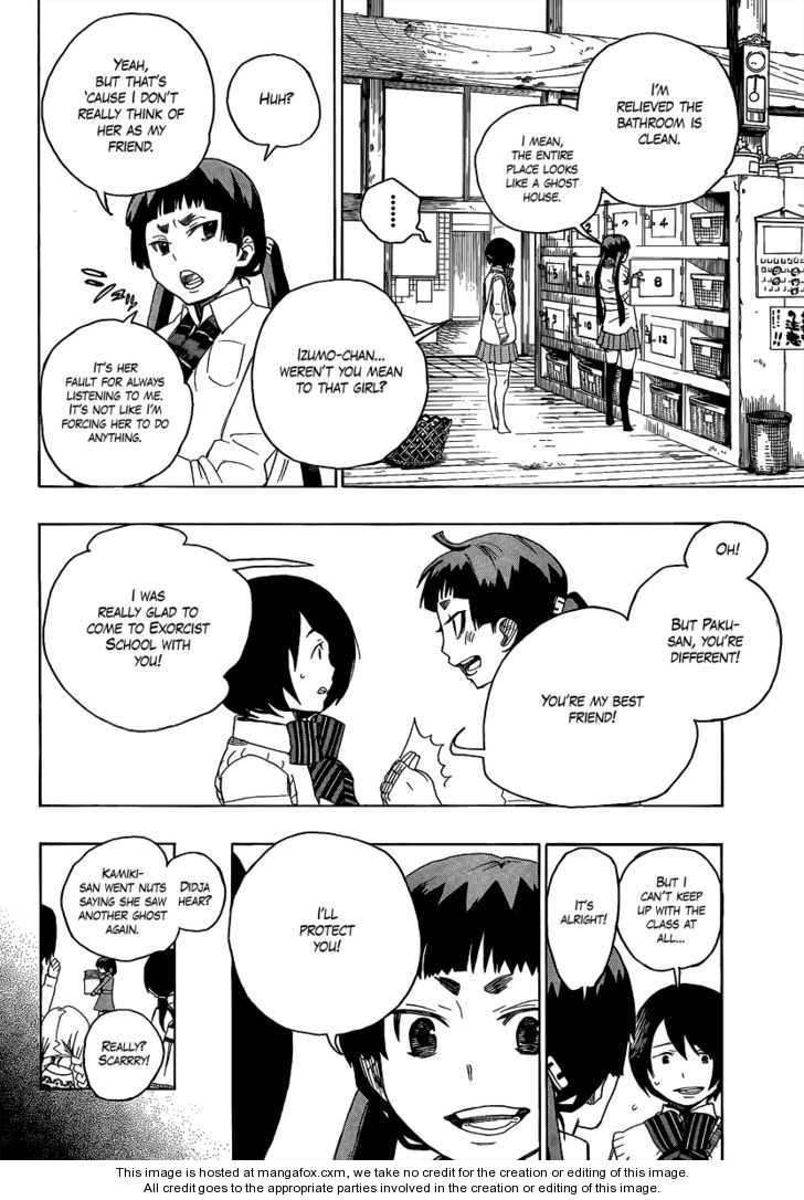Ao no Exorcist Vol.02 Chapter 005 page 28