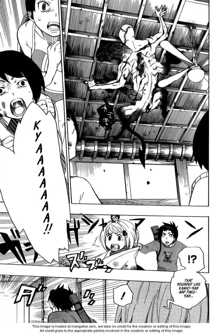 Ao no Exorcist Vol.02 Chapter 005 page 31