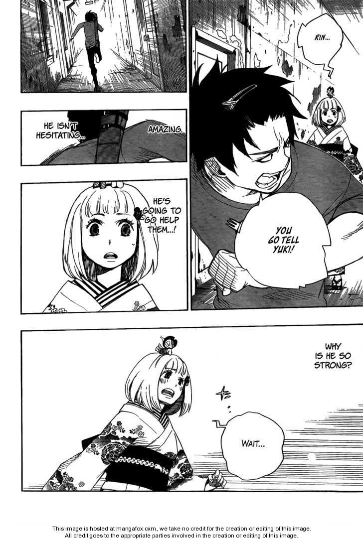 Ao no Exorcist Vol.02 Chapter 005 page 32