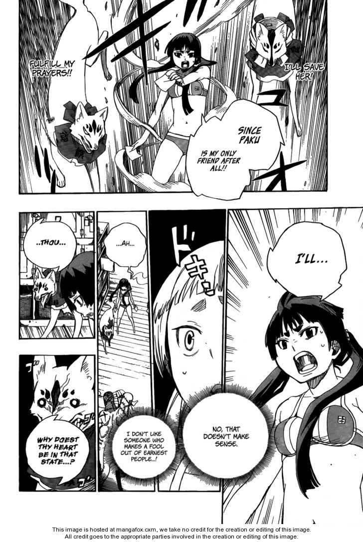 Ao no Exorcist Vol.02 Chapter 005 page 34