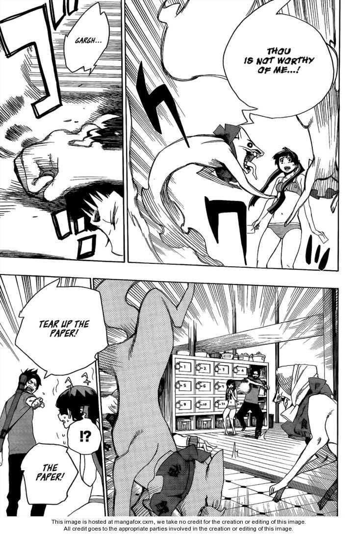 Ao no Exorcist Vol.02 Chapter 005 page 35