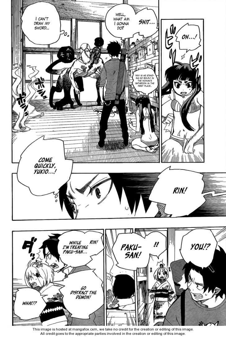 Ao no Exorcist Vol.02 Chapter 005 page 36