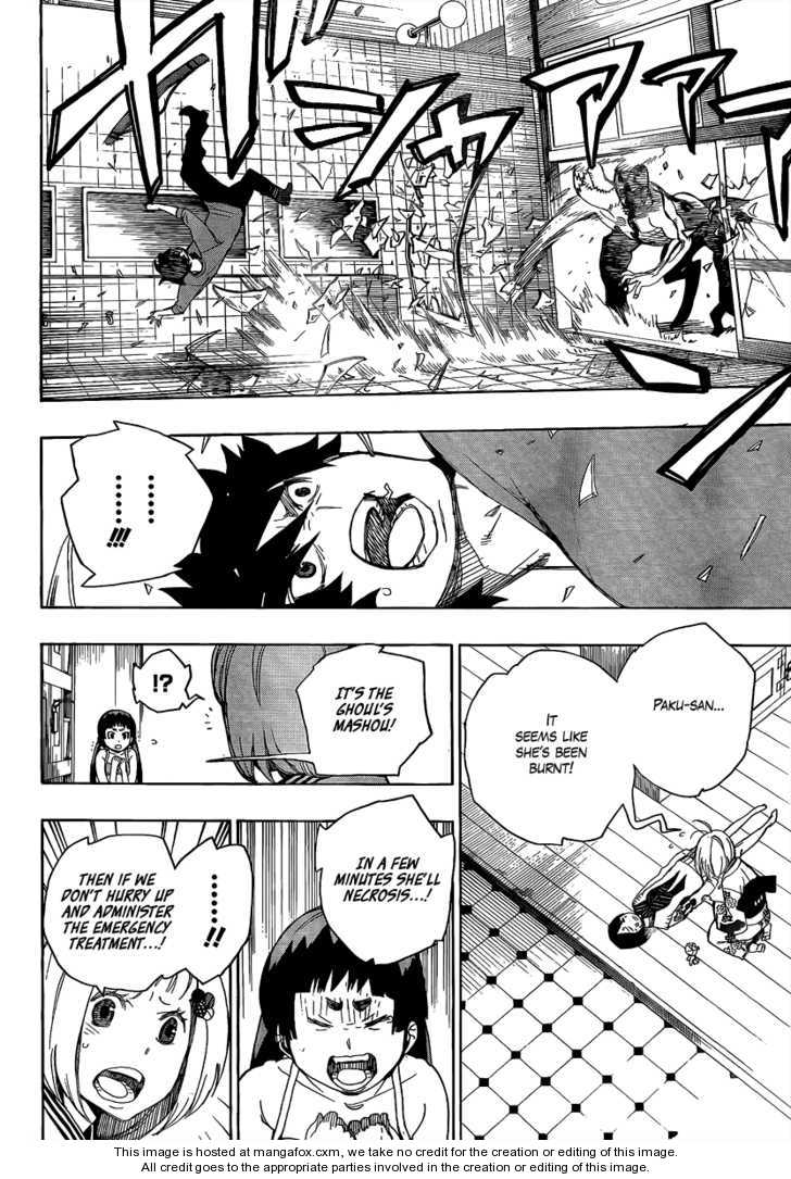 Ao no Exorcist Vol.02 Chapter 005 page 38