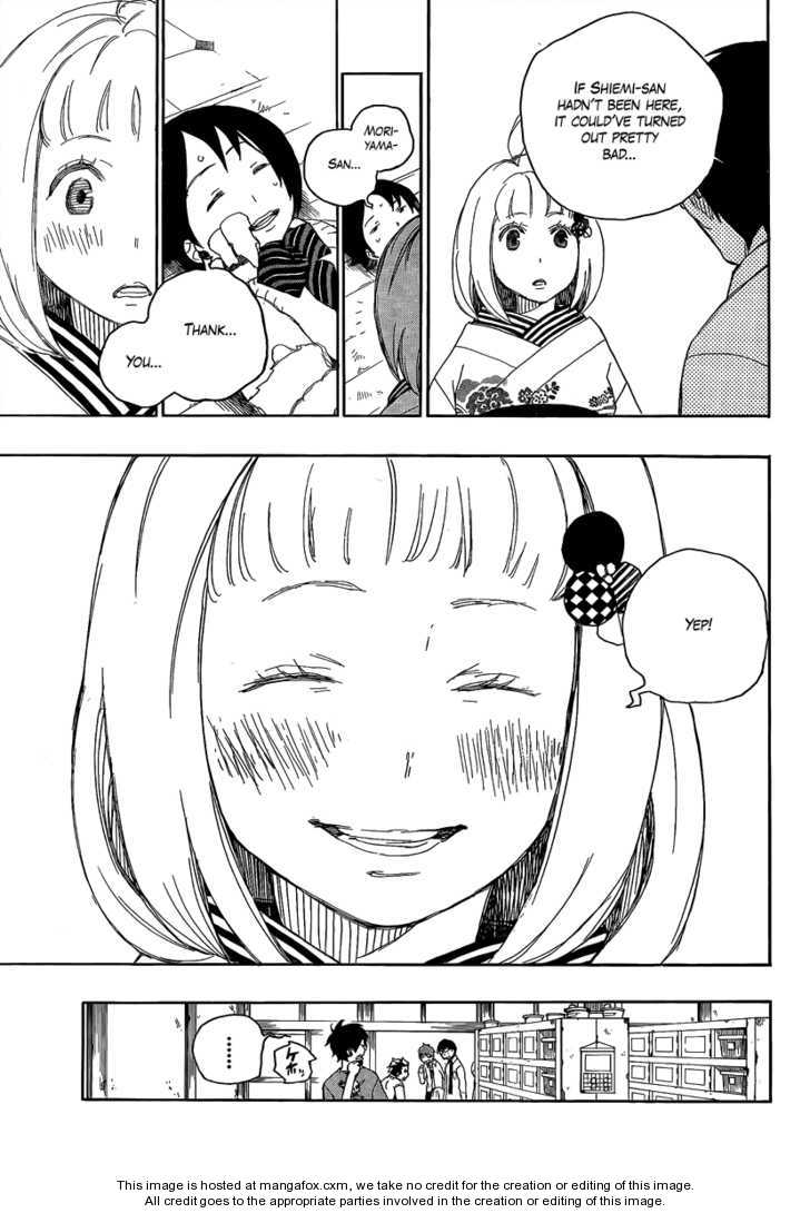 Ao no Exorcist Vol.02 Chapter 005 page 43