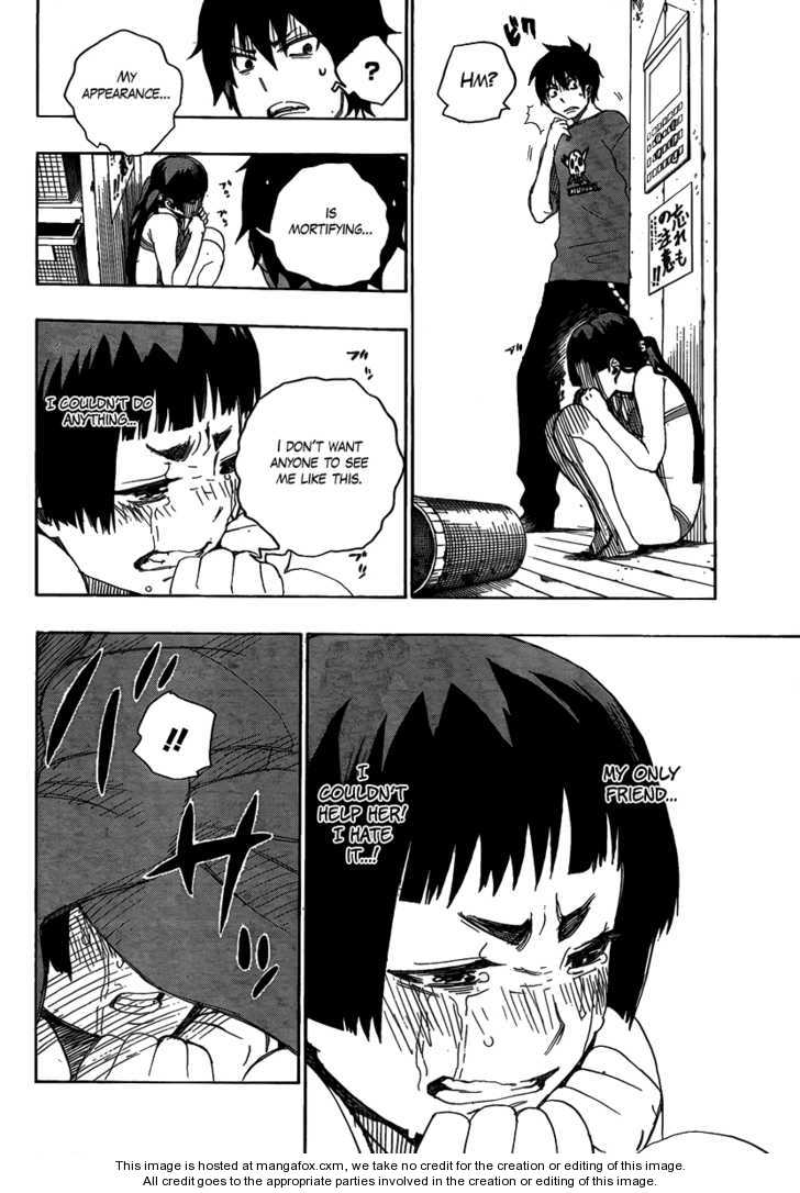 Ao no Exorcist Vol.02 Chapter 005 page 44