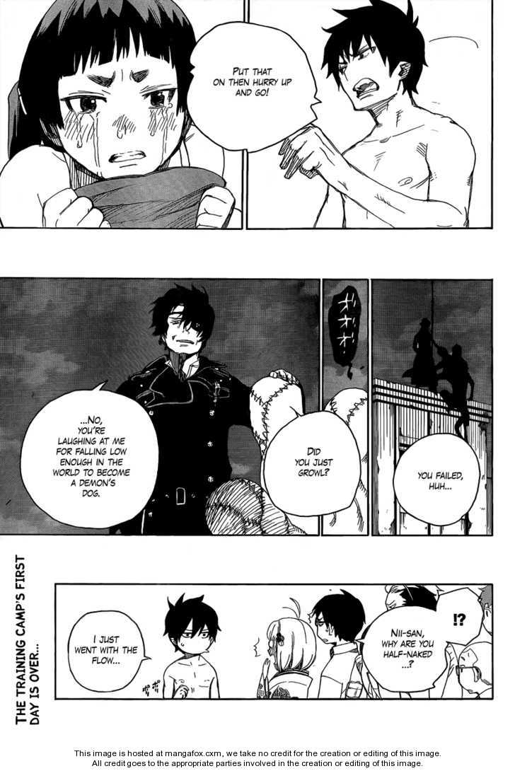 Ao no Exorcist Vol.02 Chapter 005 page 45