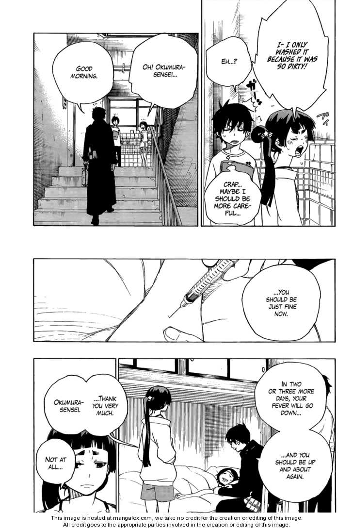 Ao no Exorcist Vol.02 Chapter 006 page 4