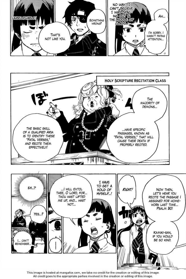 Ao no Exorcist Vol.02 Chapter 006 page 11
