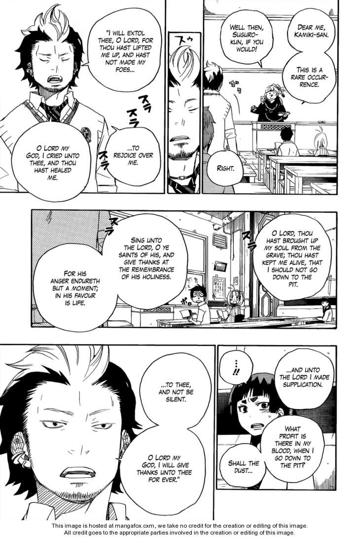 Ao no Exorcist Vol.02 Chapter 006 page 12