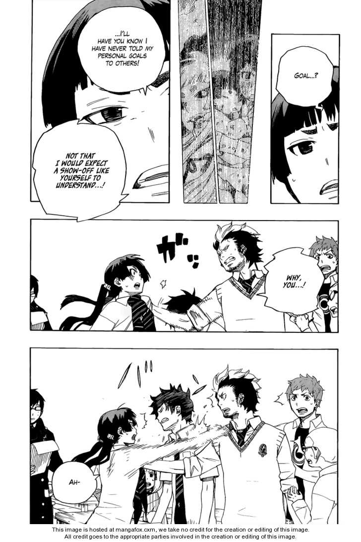 Ao no Exorcist Vol.02 Chapter 006 page 16