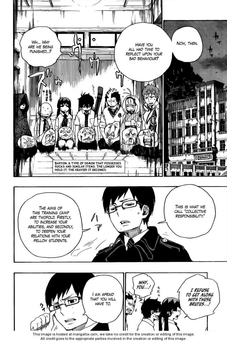 Ao no Exorcist Vol.02 Chapter 006 page 17