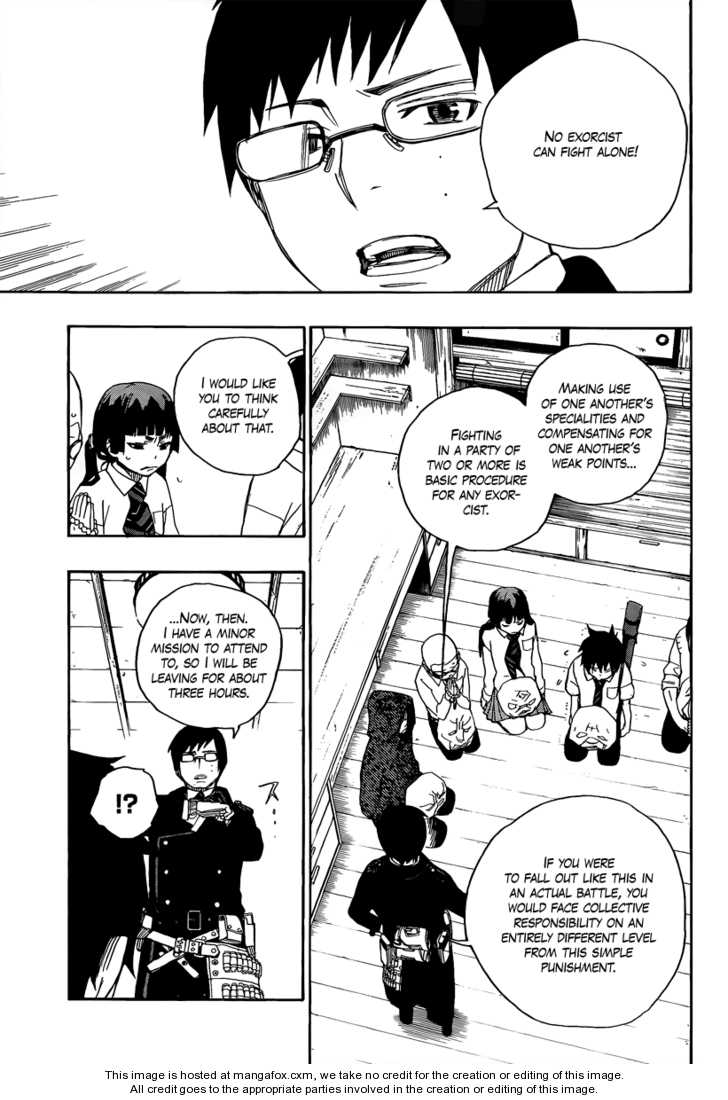 Ao no Exorcist Vol.02 Chapter 006 page 18