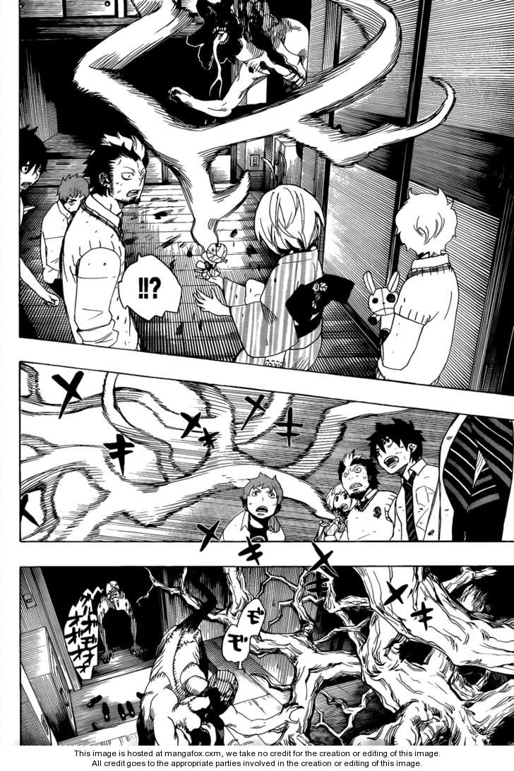 Ao no Exorcist Vol.02 Chapter 006 page 25