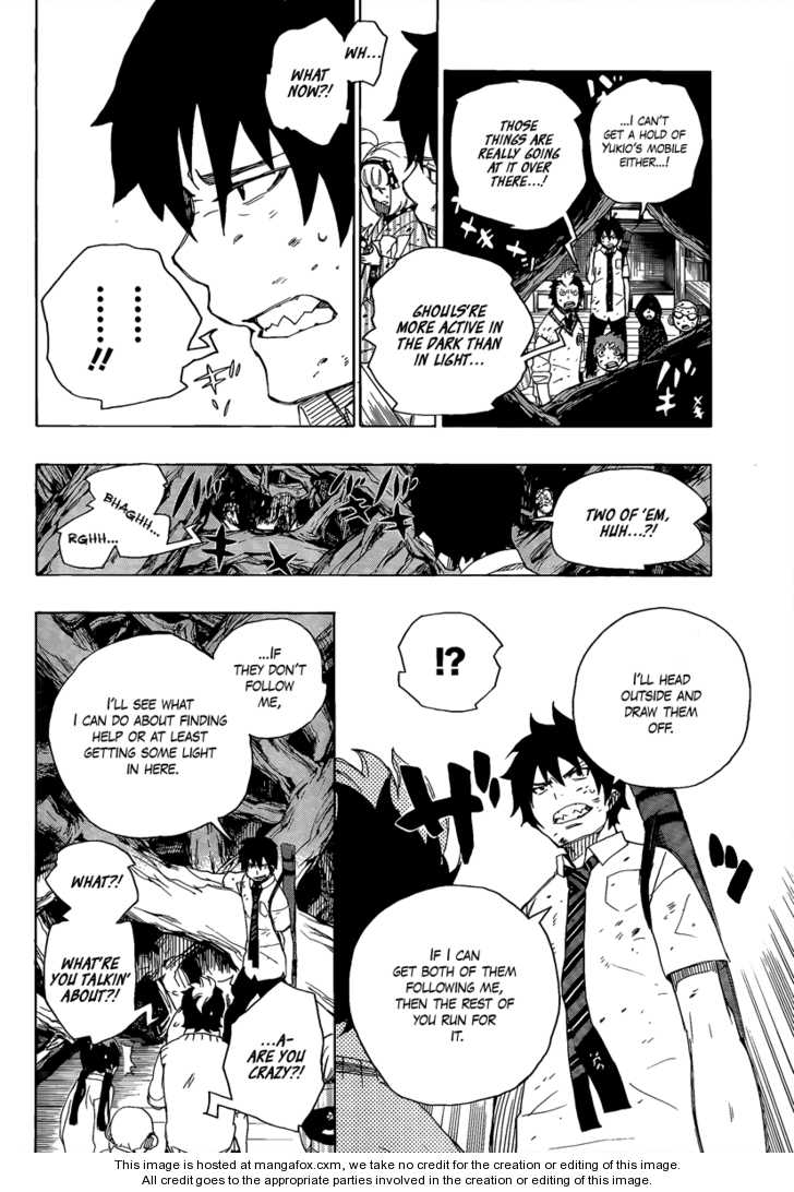 Ao no Exorcist Vol.02 Chapter 006 page 27