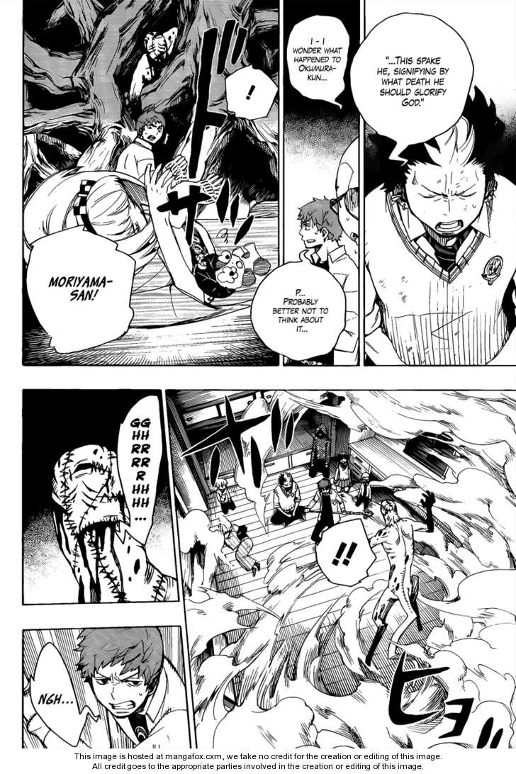 Ao no Exorcist Vol.02 Chapter 006 page 37