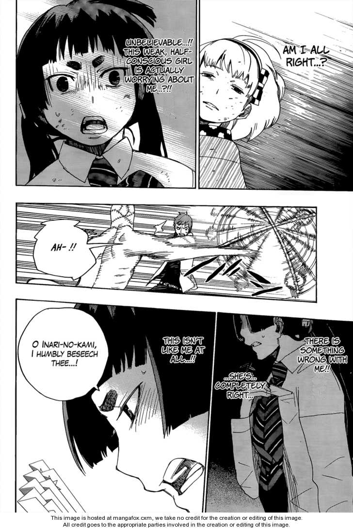 Ao no Exorcist Vol.02 Chapter 006 page 39