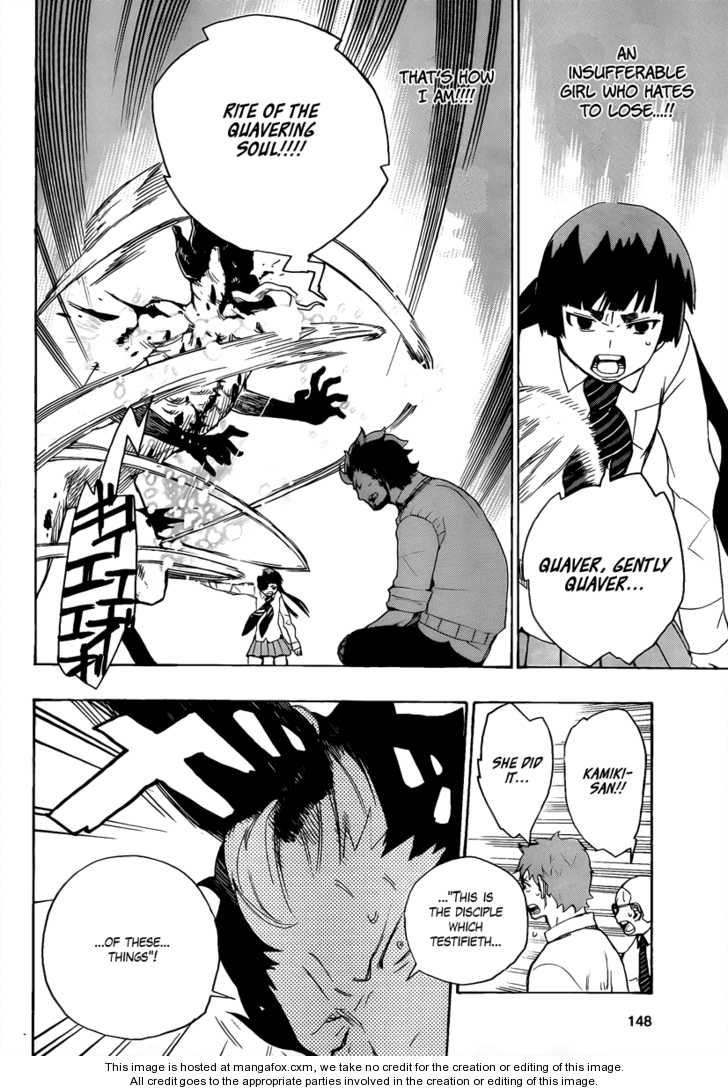 Ao no Exorcist Vol.02 Chapter 006 page 41