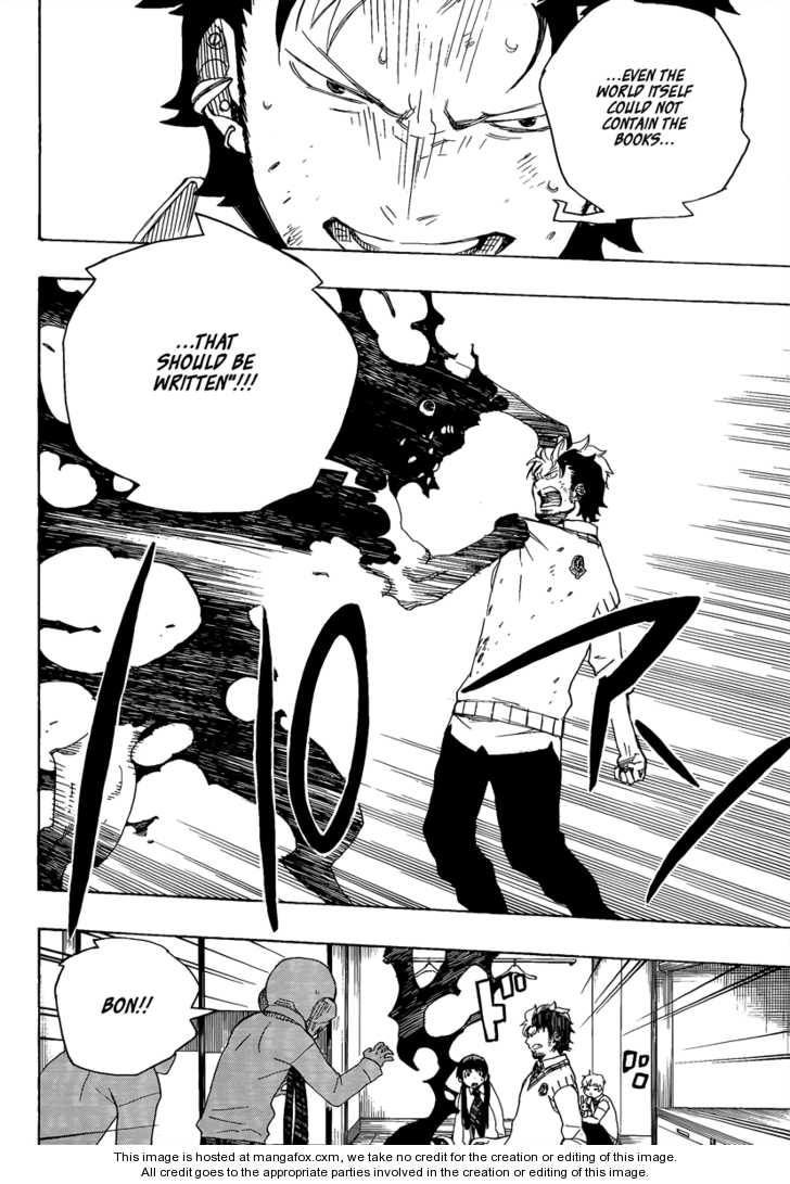 Ao no Exorcist Vol.02 Chapter 006 page 43