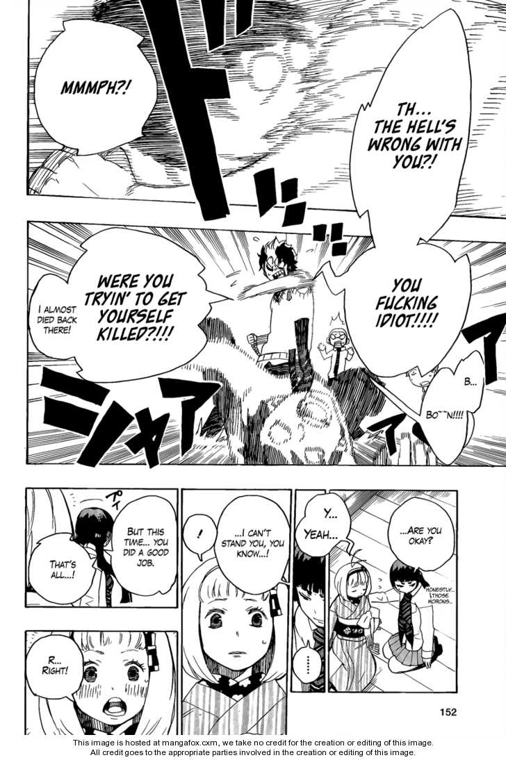 Ao no Exorcist Vol.02 Chapter 006 page 45